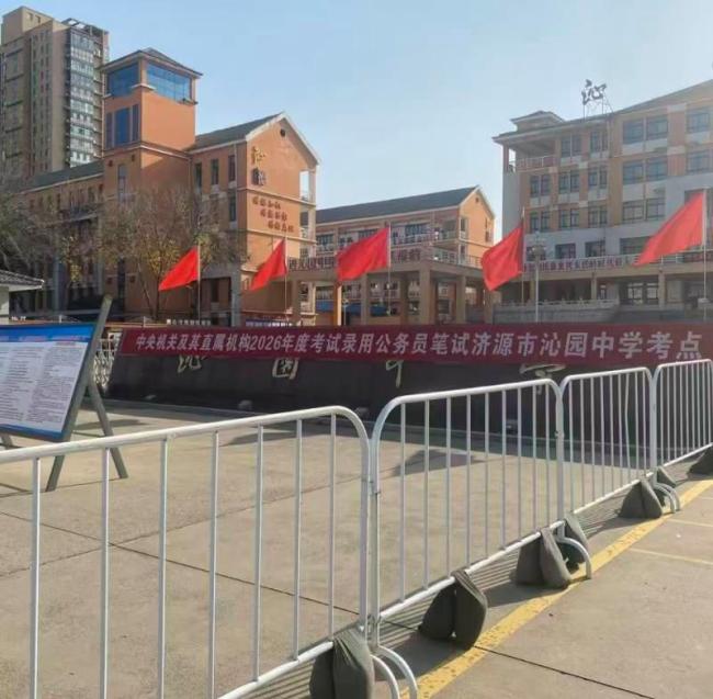 两女生为国考住酒店,半夜遭陌生男子闯入 考生安全受威胁